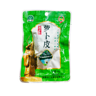 如皋特产仁宗萝卜皮60克/袋满口香爽脆萝卜干嘎嘣脆腌制咸菜酱菜