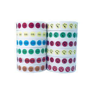 护理标识腕带贴防跌倒标识贴防坠床防压疮高危压疮耐药菌药物过敏