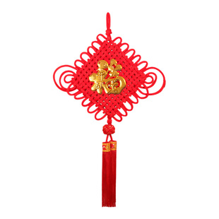 中国结福字挂件挂饰客厅大号玄关2026新款高档高端大红色新年装饰