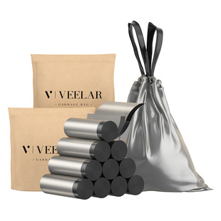 VEELAR垃圾袋家用手提式抽绳加厚款15升20升30升厨房环保大小号