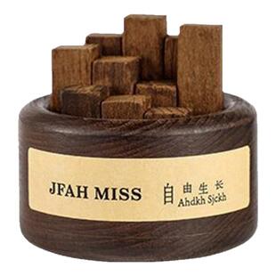 车载香薰原木扩香黑胡桃木小柴堆木艺摆件拓香器铃兰精油补充液