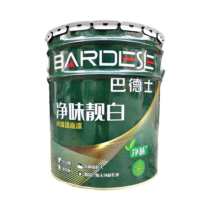巴德士乳胶漆白色净味靓白墙面漆