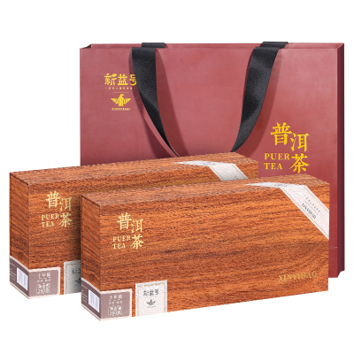 十年易武弯弓古树茶小茶饼礼盒装