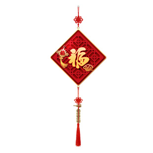 2025新款福字挂画新中式客厅电视背景墙装饰画乔迁入宅铜葫芦挂饰