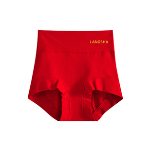 浪莎本命年大红色内裤女士高腰纯棉抗菌全棉收腹提臀加大码短裤衩
