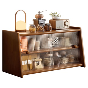 实木杯架桌面水杯茶杯茶具放置架咖啡杯餐桌杯子收纳餐边柜置物架