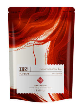 王锦记原味手工老红糖