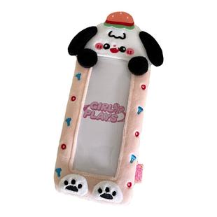 少女玩心原创动物系列人生四格毛绒卡套追星小卡书签照片展示挂件