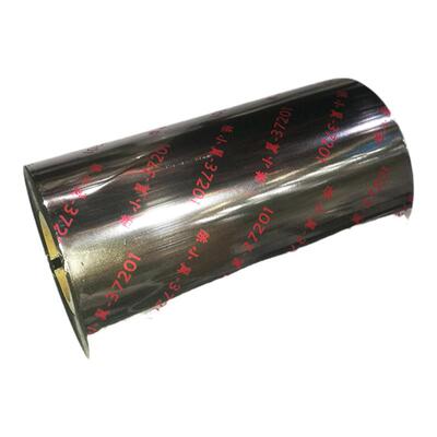打印清晰蜡剂碳带110X300色带