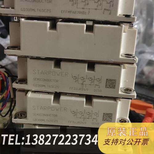 原装正品晶闸管/可控硅  斯达模块  IGBT GD300MLT65现货议价