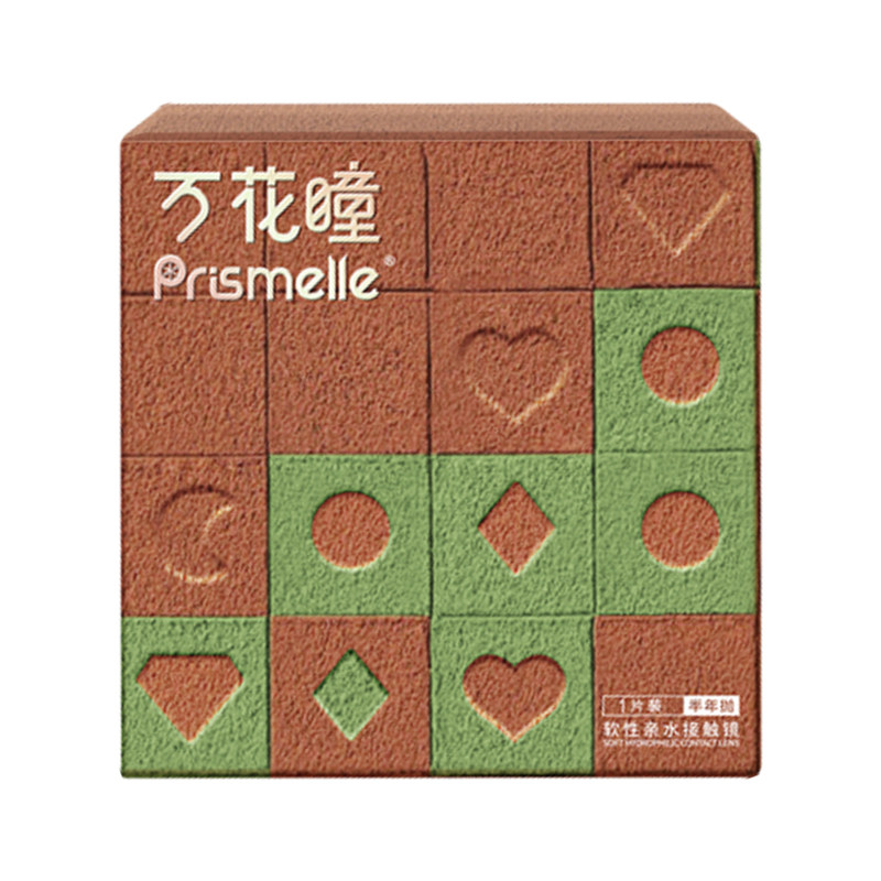 [花色上新]博士伦美瞳半年抛1片裝隐形眼镜万花瞳生巧女孩新上市