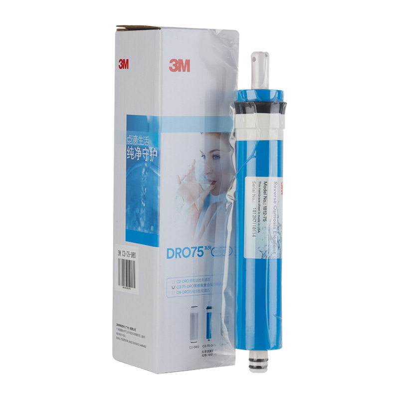 3M净水器RO反渗透纯水机智能款DRO75-AL/AH替换滤芯C1/C2/C3/C4