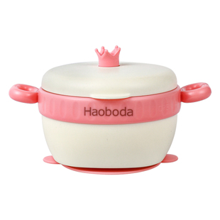 婴儿辅食碗316不锈钢宝宝专用幼儿童吃饭恒温注水保温碗外出餐具