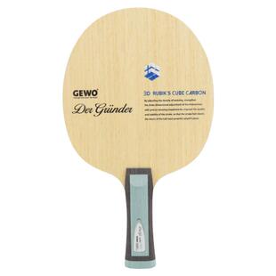莹恋GEWO捷沃杰沃天行者 创始者乒乓球底板球拍外置5+2碳纤维专业