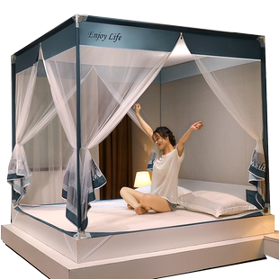 蚊帐家用2025新款150x190卧室180x190坐床式蚊帐婴儿防摔1.5x1.9