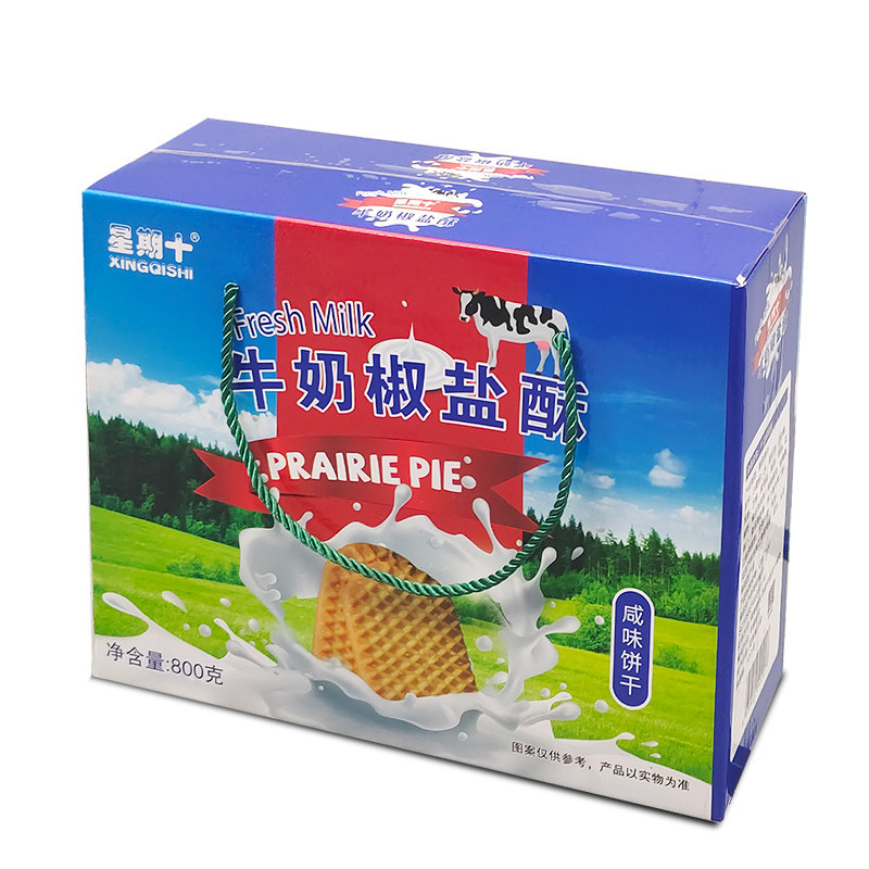 星期十牛奶椒盐酥饼干800g