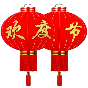 2026新款欢度佳节植绒大红灯笼春节挂饰大门口阳台一对过新年装饰