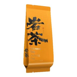 武夷大红袍岩骨花香公版小泡袋哑光三色烫金乌龙茶包装袋长款15cm