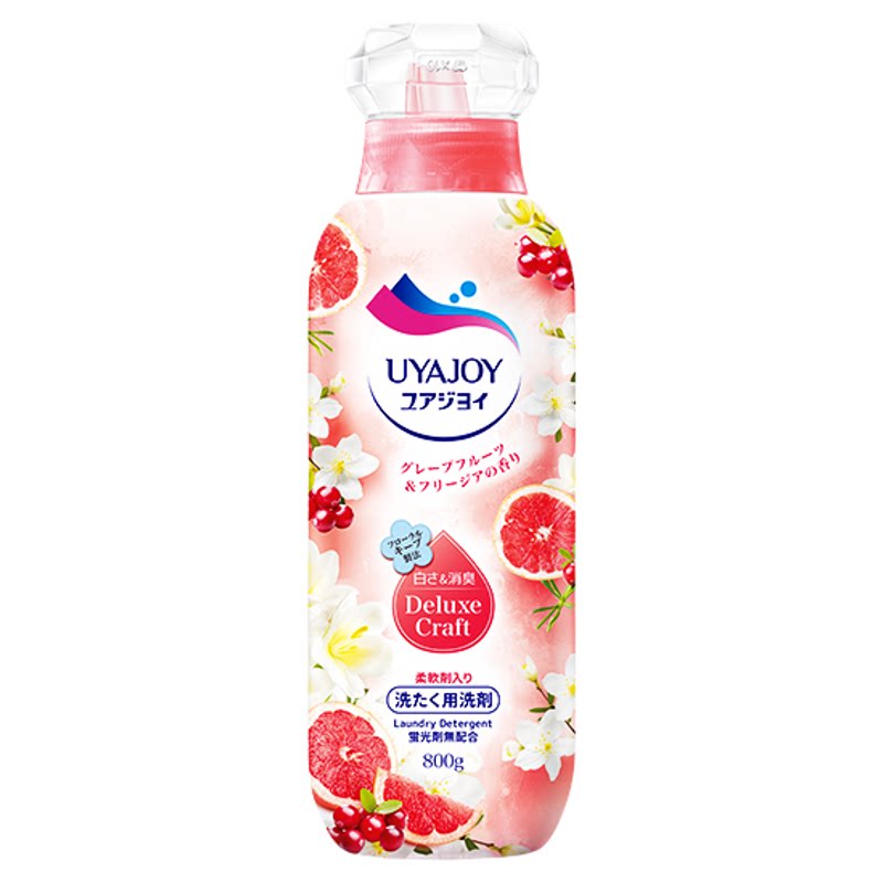 日本亚乐西柚留香洗衣液柔顺抑菌除菌官方旗舰店正品持久留香家庭