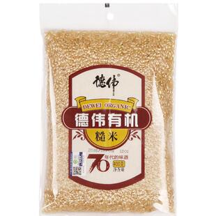 【德伟有机杂粮组合】紫糯米400g*3+有机糙米400g*2 松原