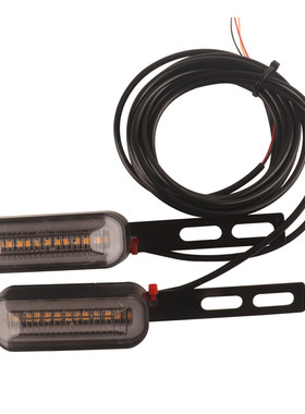12v-60v电动车摩托车改装转向灯