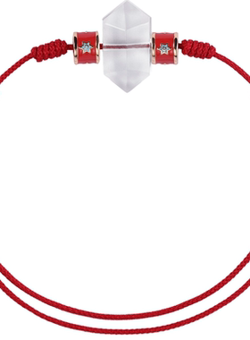 WhimSole唯魅双尖水晶跑环本命年红手绳创意新年礼物编织情侣手链