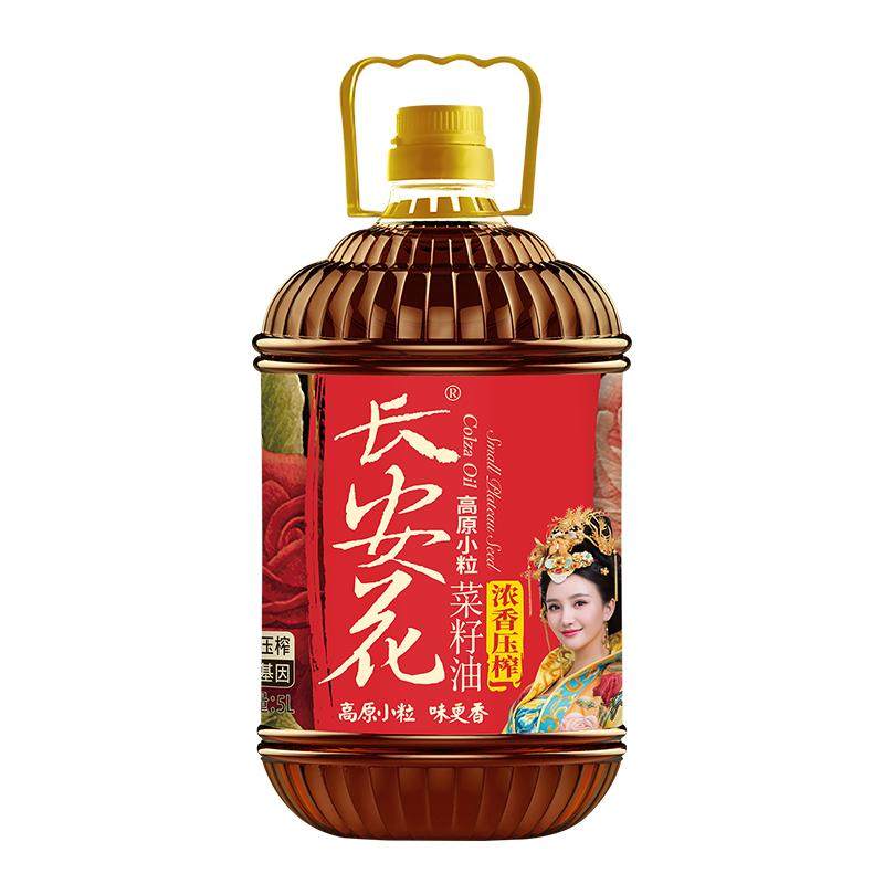 长安花浓香压榨非转基因菜籽油5L