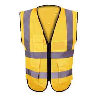 反光安全背心高级男款透气网眼骑行保安环卫工黄马甲自行车摩托车