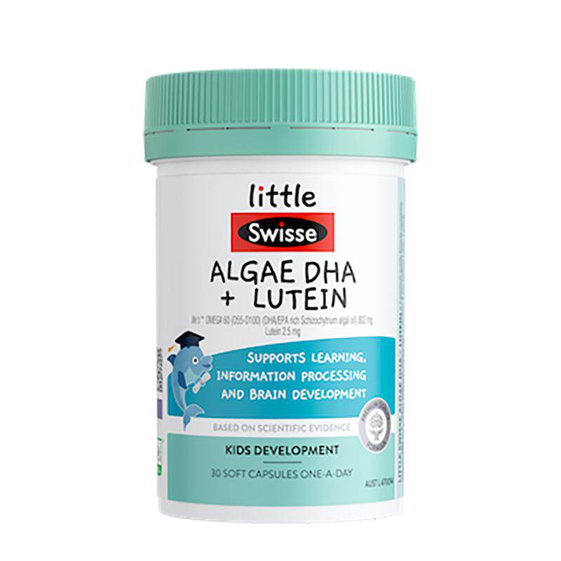 3岁+专研小小斯维诗专注DHA