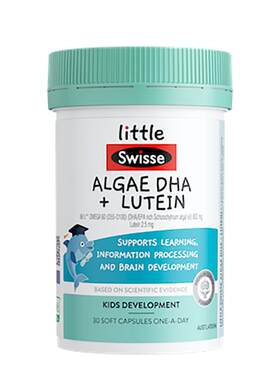 3岁+专研小小斯维诗专注DHA