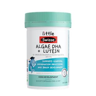 Swisse斯维诗儿童dha藻油叶黄素软胶囊脑眼发育记忆力补脑3岁以上