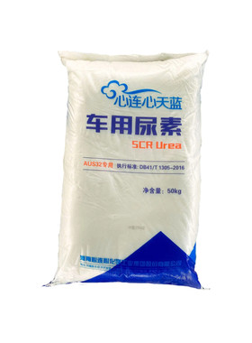 尿素车用颗粒进口柴油