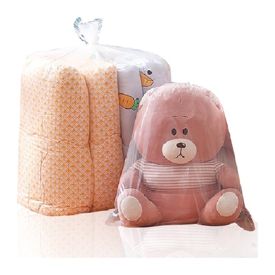 打包袋加厚搬家袋防尘袋5只装