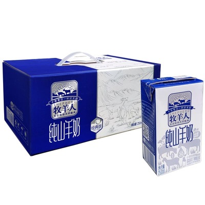 纯羊奶中老年成人液态孕妇牧羊人