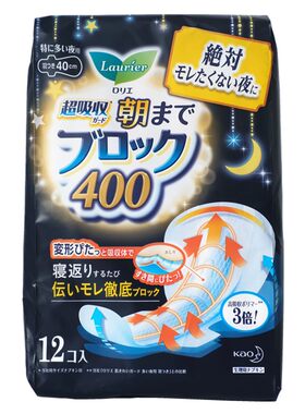 花王日本夜用棉柔超吸收卫生巾
