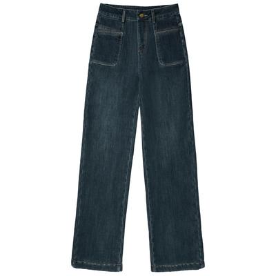 阔腿牛仔裤女春秋高腰长裤九分裤