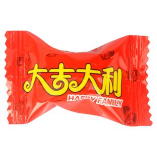 魏氏庄园大吉大利喜庆鲜乳球红色包装散装结婚订婚满月喜糖果零食