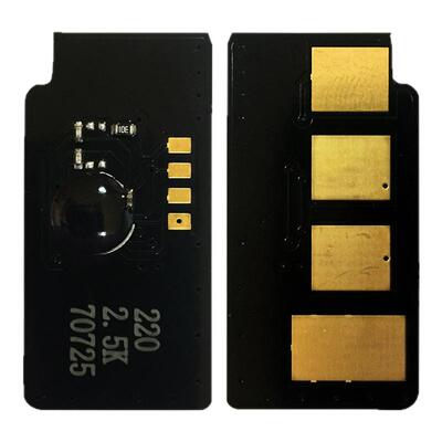 众诚适用东芝220S芯片 E-STUDIO 220S 221S T-2210C DP-2220硒鼓芯片