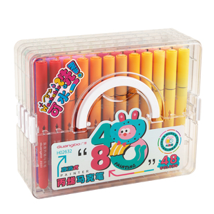 广博沾肤可水洗直液丙烯马克笔软头小学生美术专用 升级亚克力收纳盒水彩笔小学生专用画画笔彩色笔幼儿园