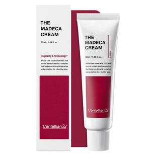 centellian24森特莲马达加积雪草亮白抗皱面霜50ml 保湿滋润1
