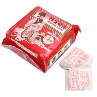 茶与器香港祥兴茶行大红袍茶叶70克浓香型岩茶正铁罗汉茶叶2025年