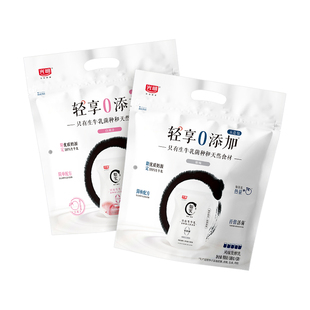 光明如实0蔗糖原味酸奶180g*10袋装生牛乳发酵白桃蓝莓多口味低温