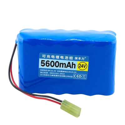 魔方魔3音箱电池原装品质长续航