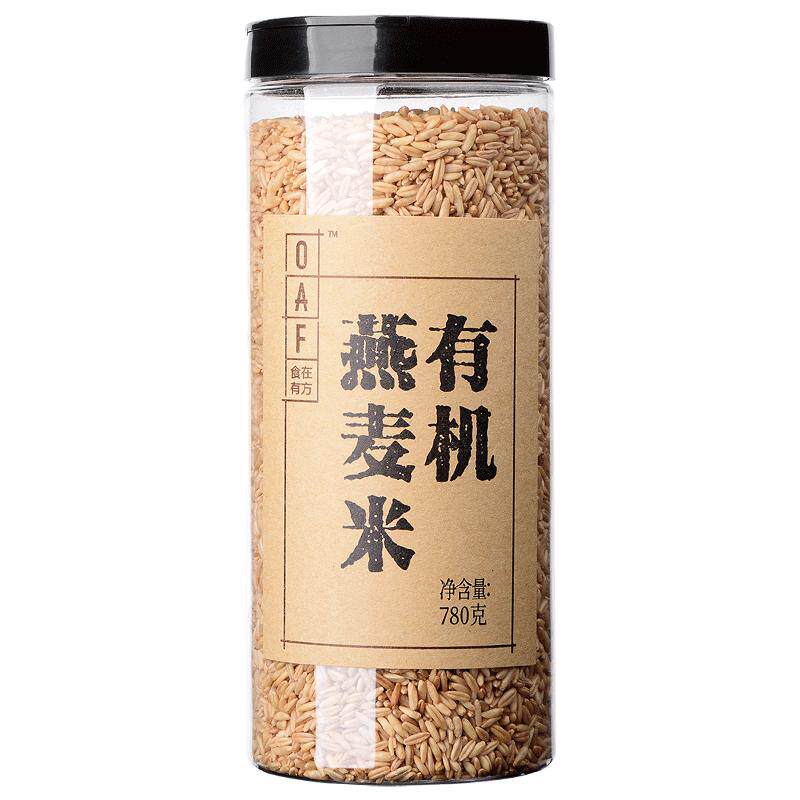 食在有方 有机燕麦米780g杂粮五谷粗粮农家燕麦膳食纤维