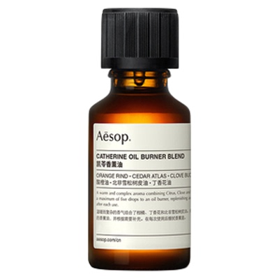 Aesop伊索凯苓香薰油