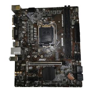 MSI/微星B360H310H110B150B85H81华硕 技嘉 充新主板 支持 1151针