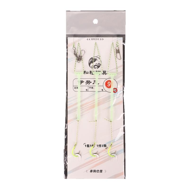 抛竿4钩新型防缠绕鲫鱼黄辣丁