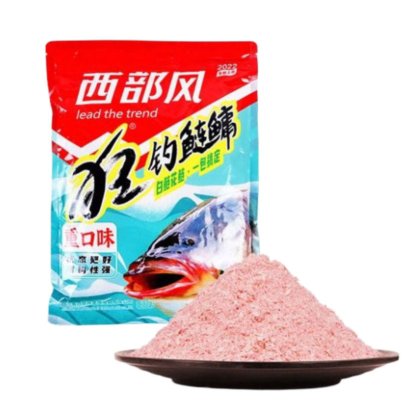 官方补贴!批发走量!鲢鳙饵料!