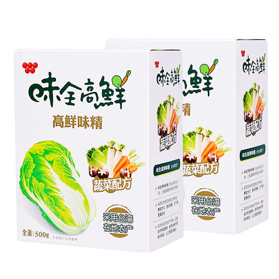 台湾进口味全高鲜味精蔬鲜调味料500g炒菜素食调料可代替鸡精调料
