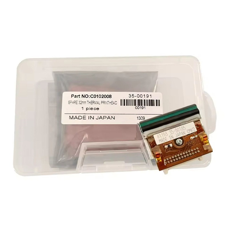 迪凯32打印头D03/05S打码机打印头53mm打印头KCE-32-12PAT1-DK